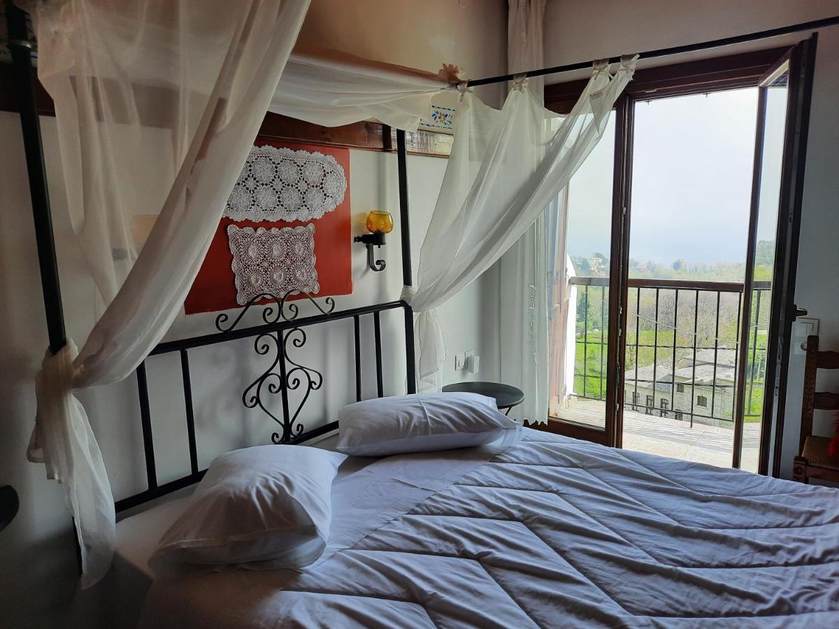 Αρχοντικό Κονάκι- Konaki Pelion Apartment